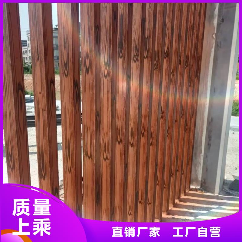 木纹漆木纹漆大面积超产品在细节