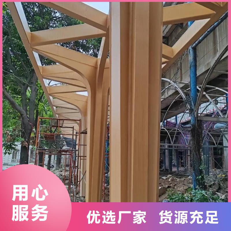 方钢圆管木纹漆包工包料#钢结构建筑#金属面#仿古建筑