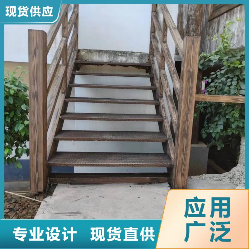 不锈钢仿木纹漆厂家定制#方钢圆管#长廊护栏#园林建筑