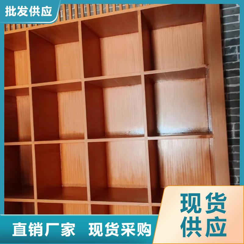 木纹漆木纹漆大面积超产品在细节