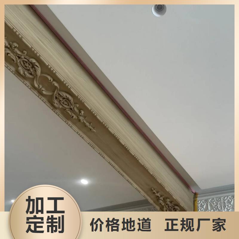 木纹漆做木纹漆多少钱质量牢靠