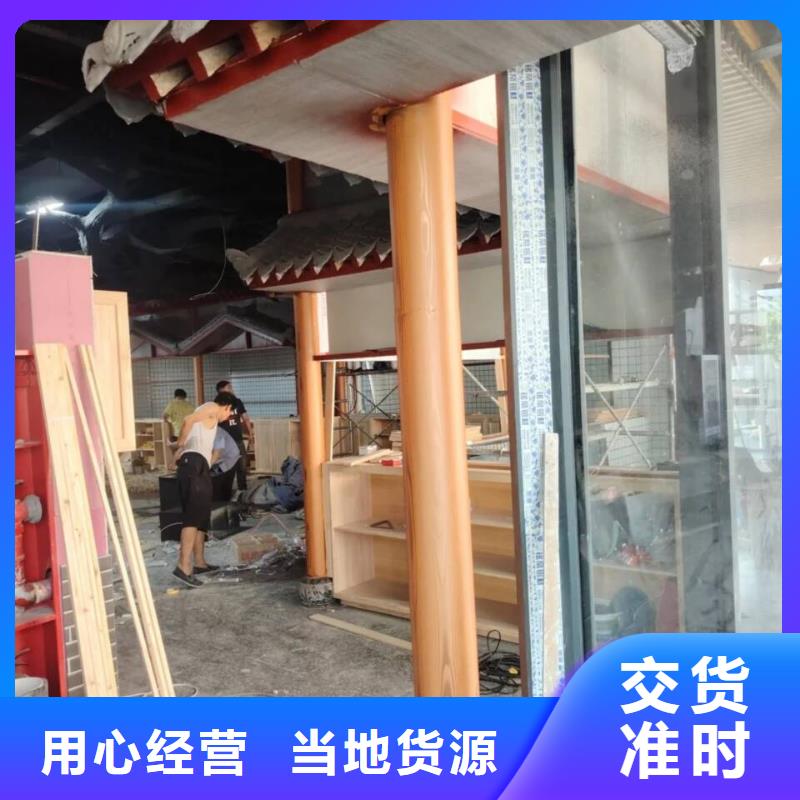 园林建筑木纹漆源头批发#方钢圆管#长廊护栏#园林建筑