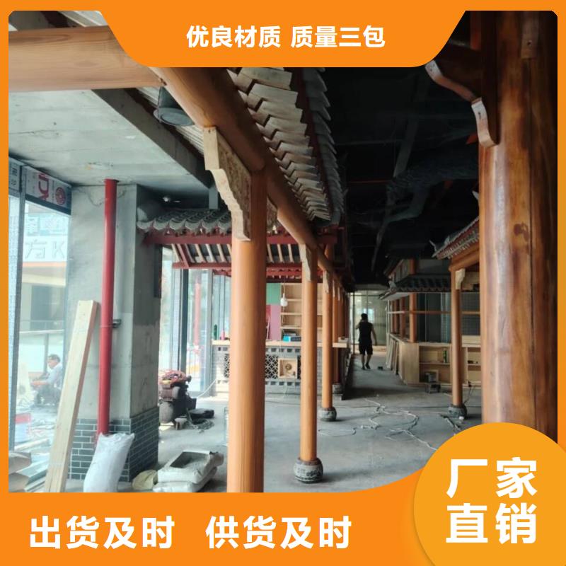 内外墙木纹漆厂家批发#铁艺花架#仿古建筑#凉亭廊架