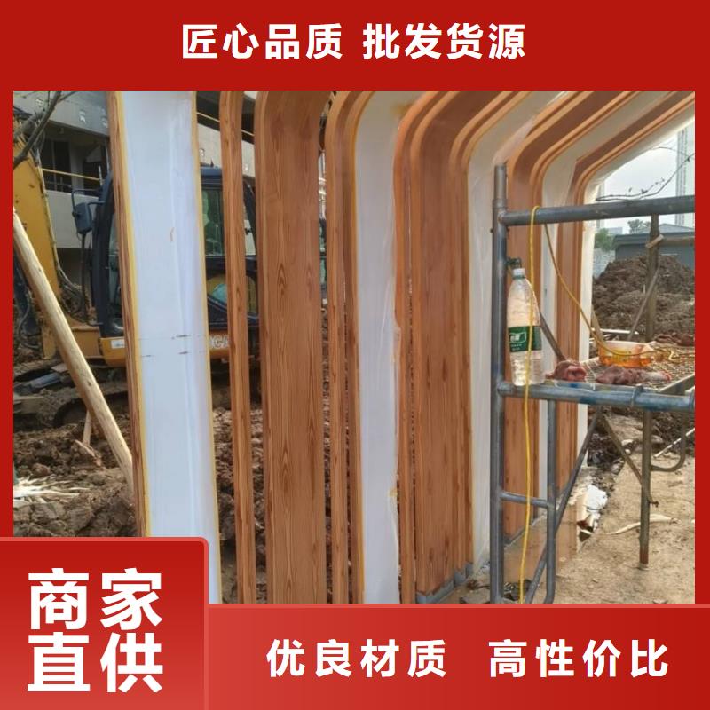 钢结构金属面木纹漆厂家施工#钢结构金属面#凉亭花架#仿古建筑