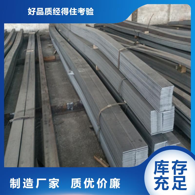 汽车大梁板Q460C高强钢板优选好材铸造好品质