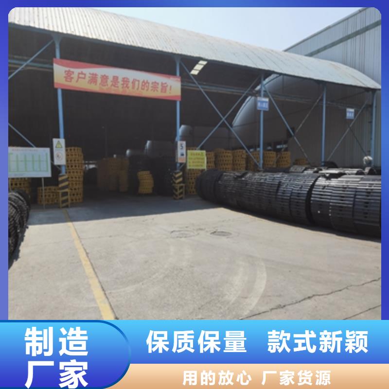 高强板 大口径厚壁钢管优质原料