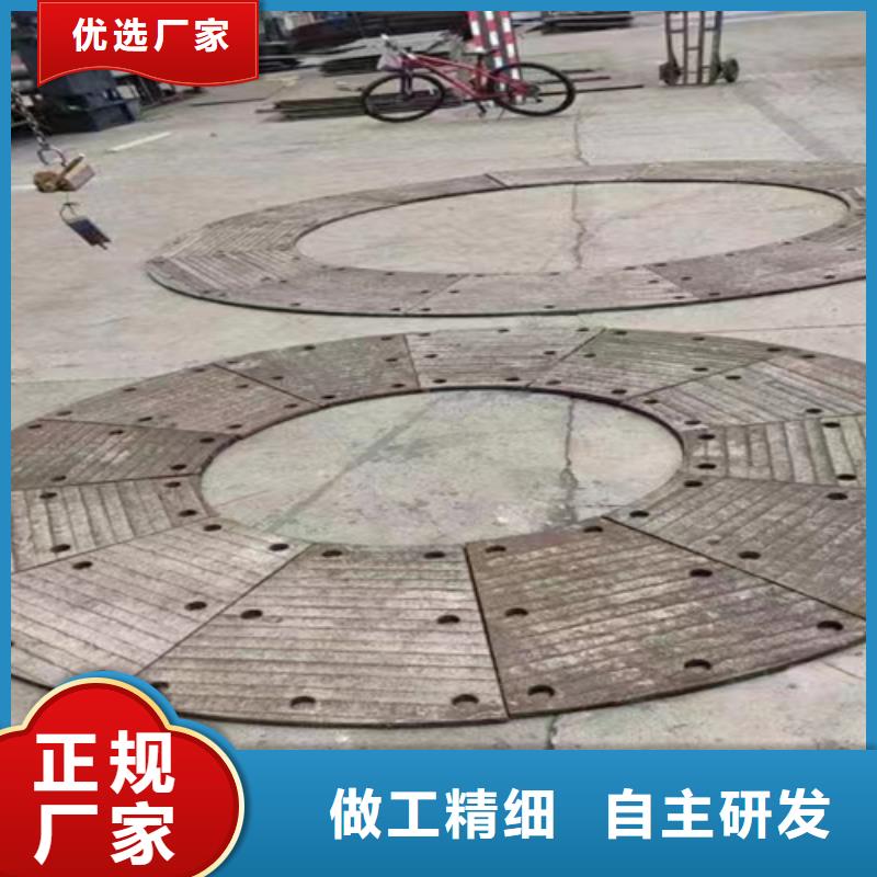 复合耐磨钢板Q460C钢板符合行业标准