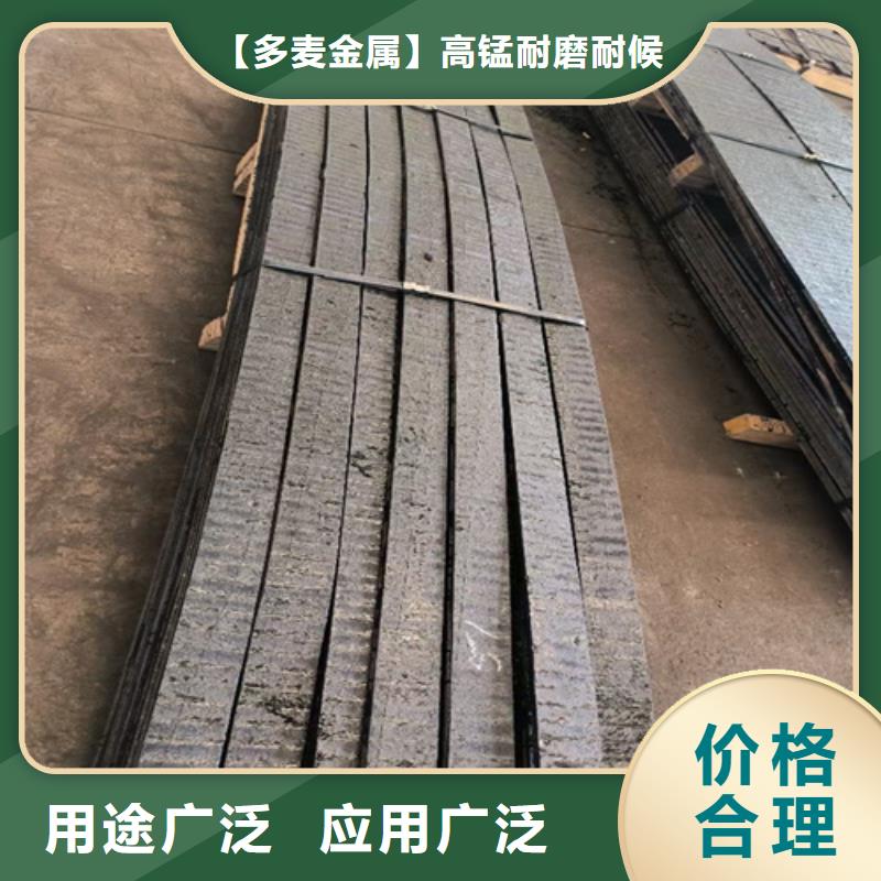 复合耐磨钢板Q460C钢板符合行业标准