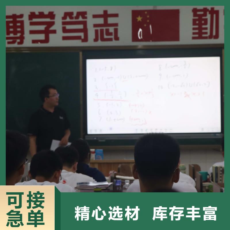 济南艺考文化课高中一对一辅导就业不担心
