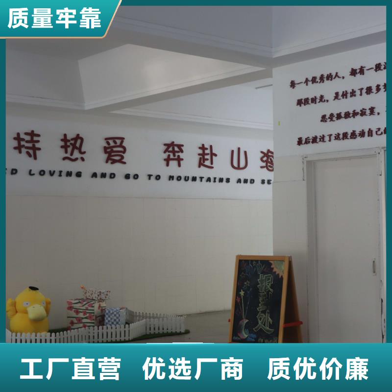 济南艺考文化课高中一对一辅导就业不担心