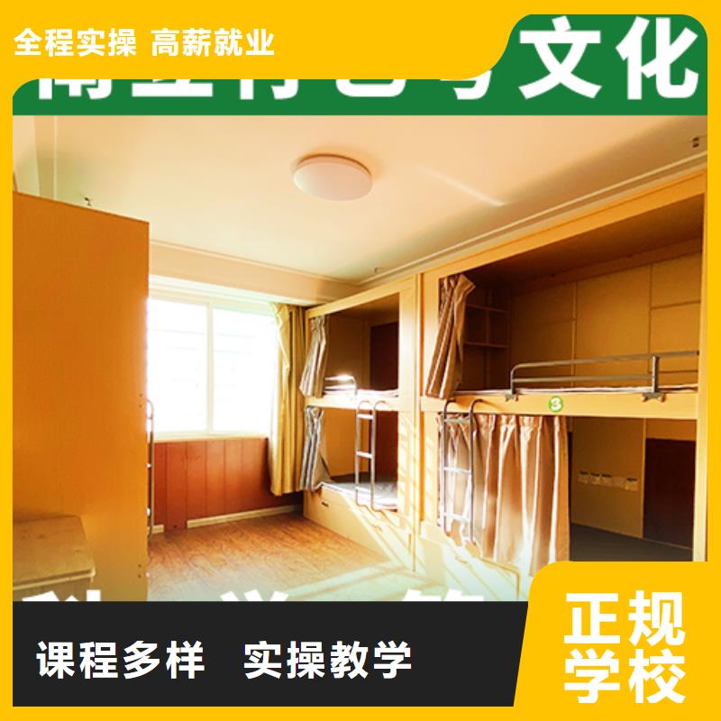 艺考文化课,艺考文化课百日冲刺班正规学校