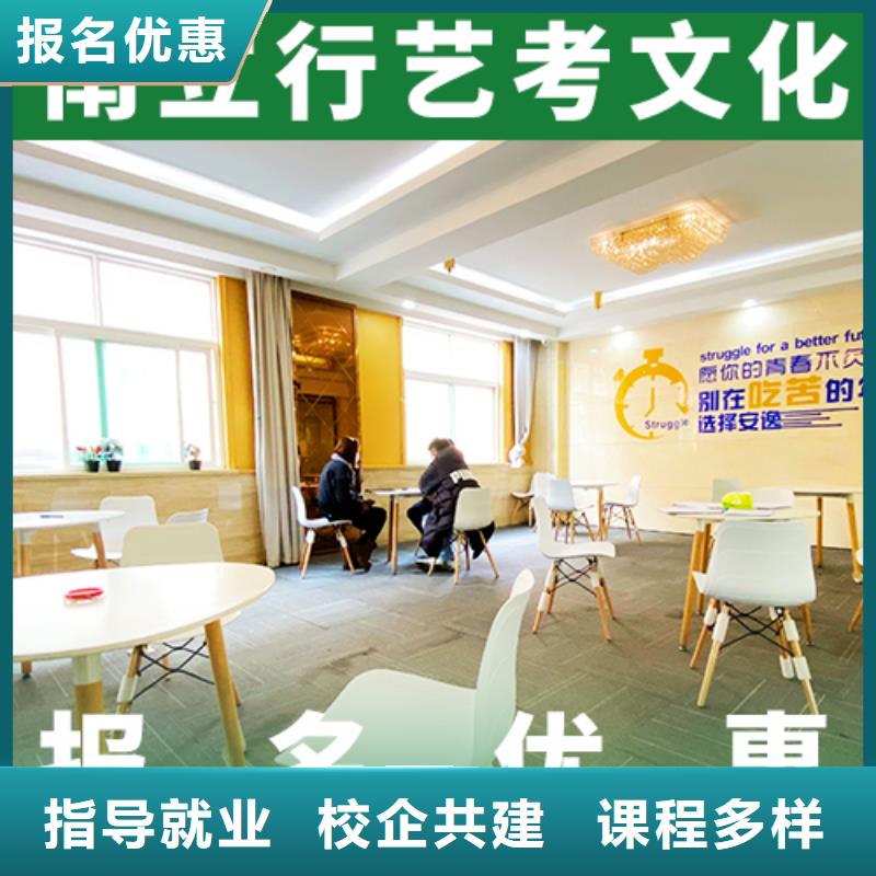 艺考生文化课高中物理补习专业齐全