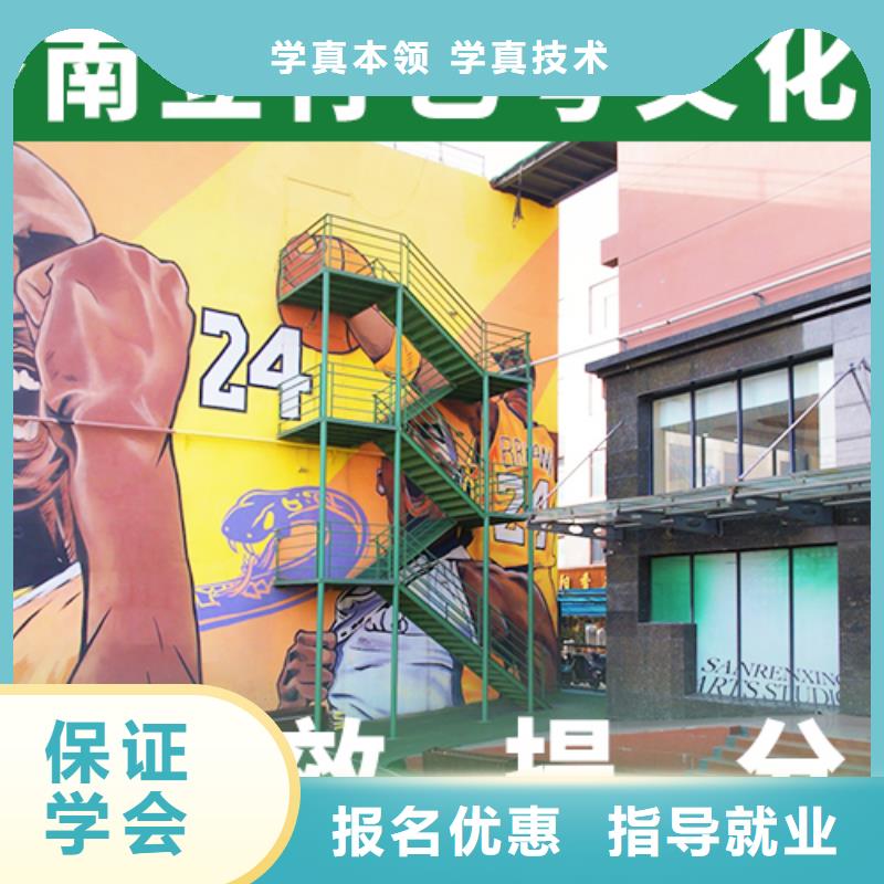 艺考生文化课高中物理补习专业齐全