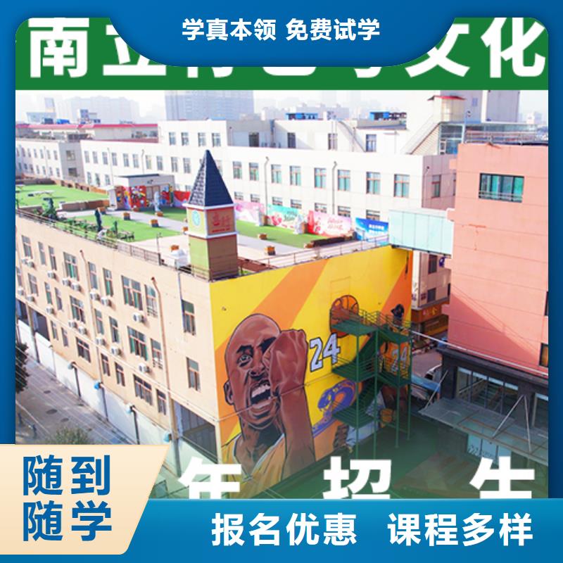 艺考生文化课高中物理补习专业齐全