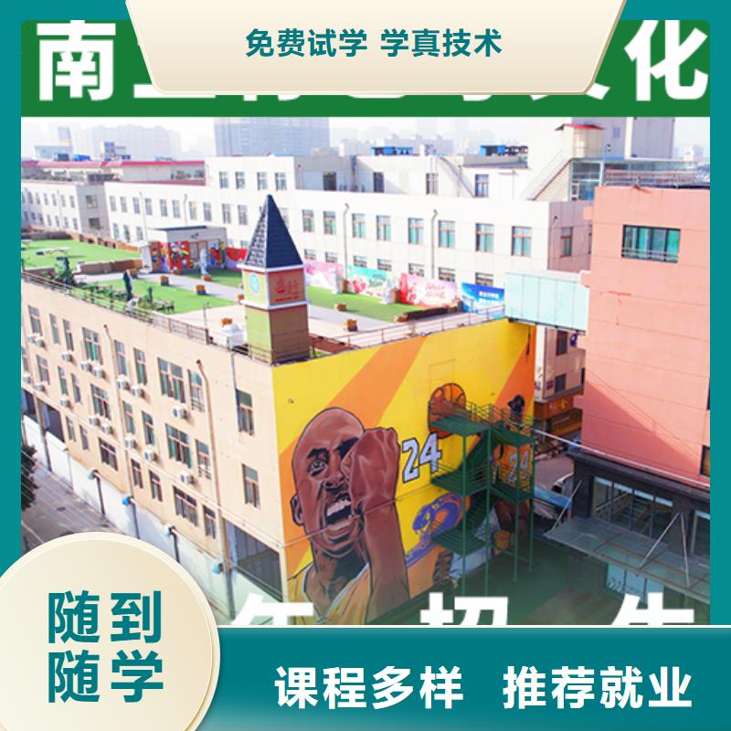 艺考生文化课_高考书法培训学真技术