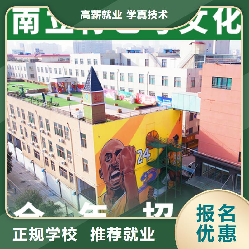 艺考生文化课高中物理补习专业齐全