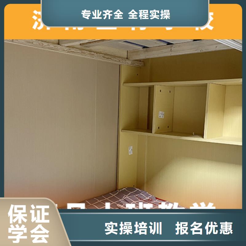 高考复读机构_高考复读周日班手把手教学