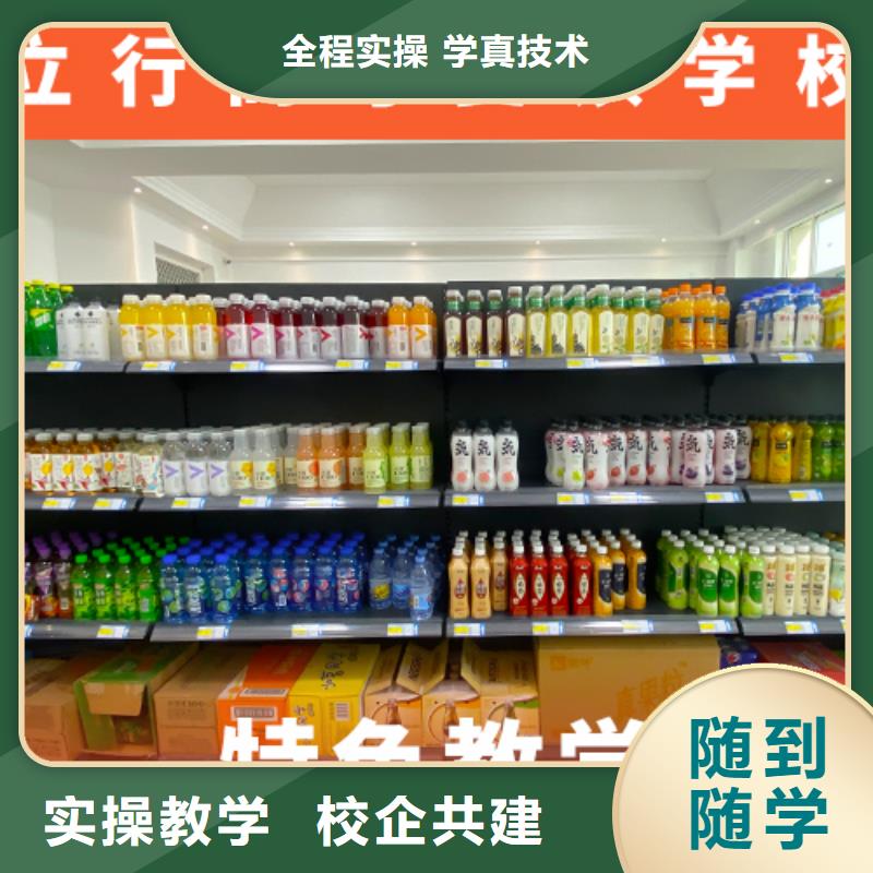 高考复读机构_高考复读周日班手把手教学