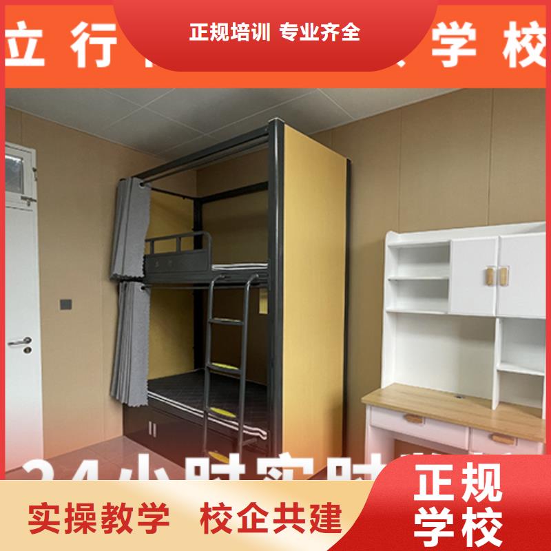 高考复读机构-高考复读培训机构就业前景好