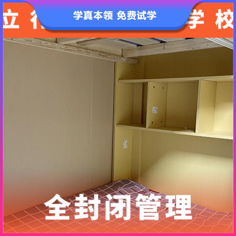 高考复读机构-高考复读培训机构就业前景好