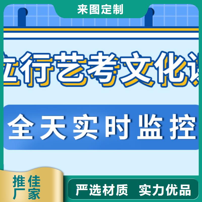 济南艺考文化课,编导文化课培训校企共建