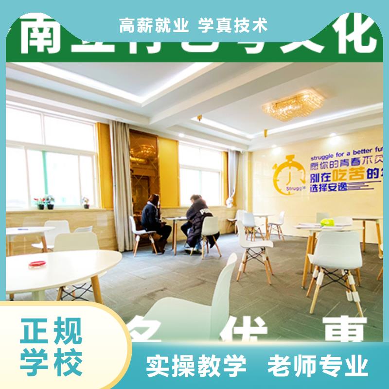 艺考文化课培训班【舞蹈艺考培训】随到随学