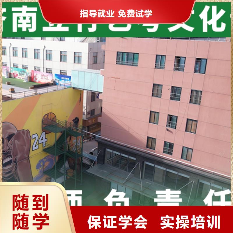 艺考文化课培训班【舞蹈艺考培训】随到随学