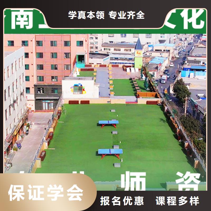 艺考文化课培训班【舞蹈艺考培训】随到随学