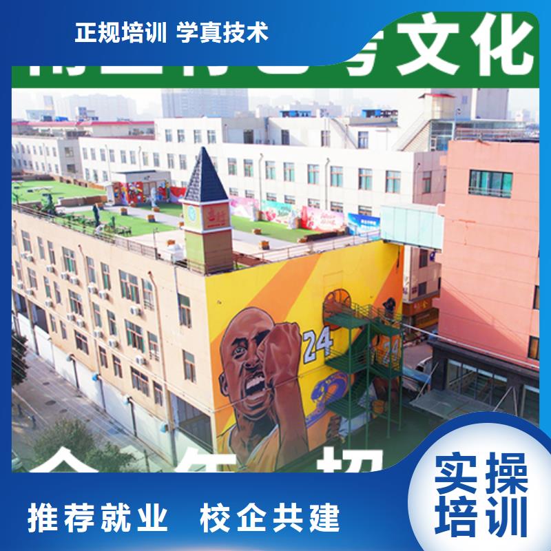 艺考文化课培训班【舞蹈艺考培训】随到随学