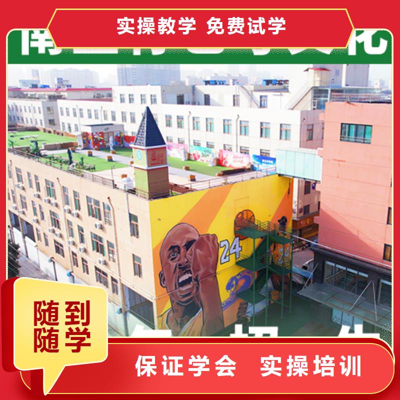 艺考文化课培训班【舞蹈艺考培训】随到随学