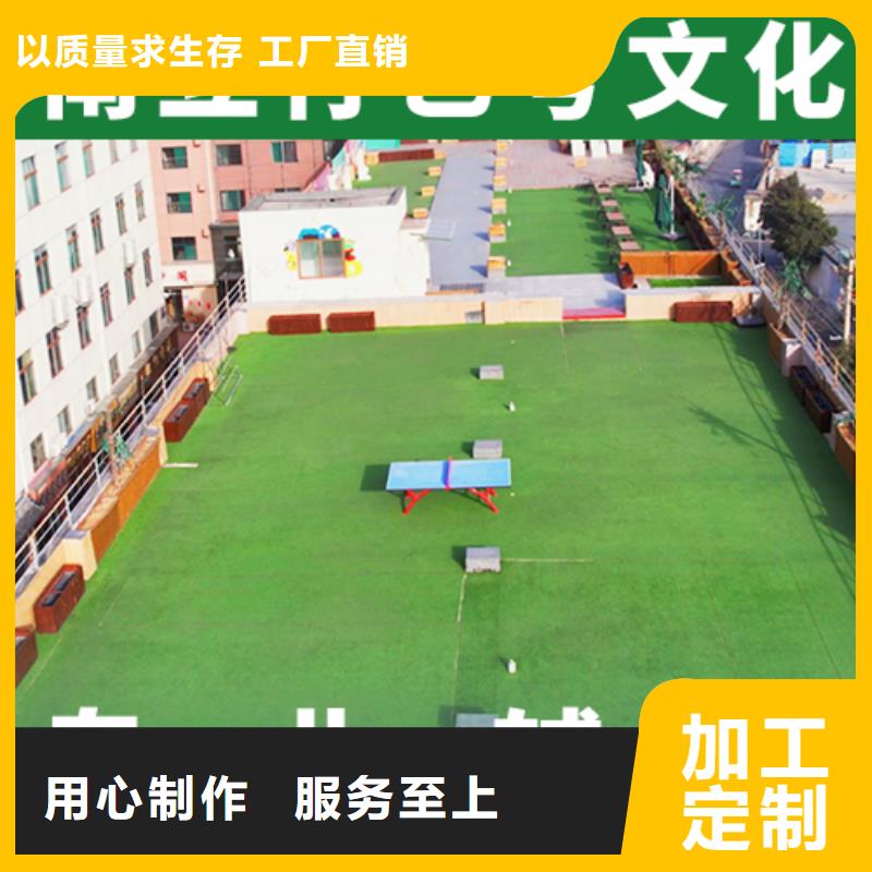 艺考文化课,高考冲刺辅导机构课程多样