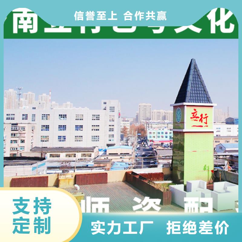 艺考文化课,高考冲刺辅导机构课程多样