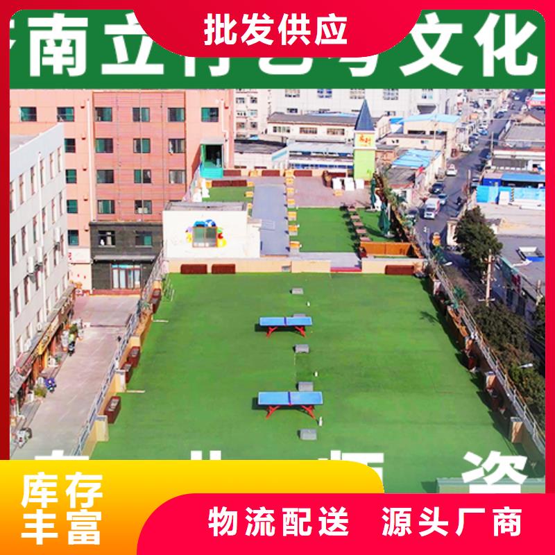 艺考文化课,高考冲刺辅导机构课程多样