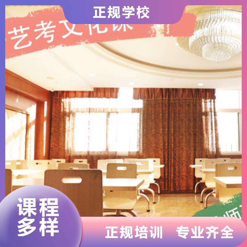 艺考生文化课集训班高中物理补习报名优惠