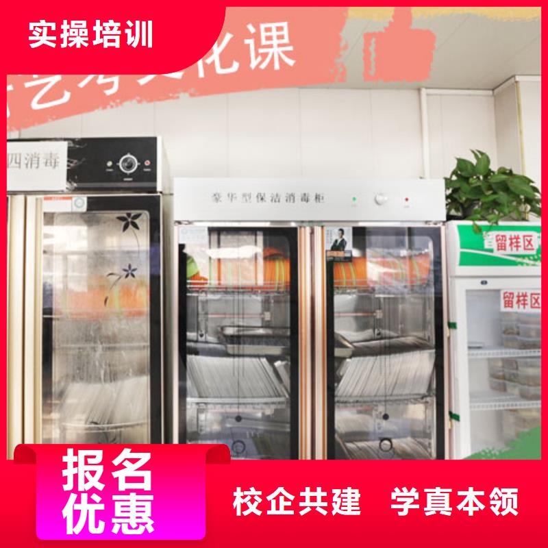 艺考生文化课集训班高中物理补习报名优惠