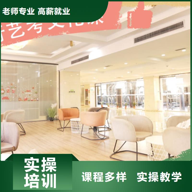 艺考生文化课集训班高中物理补习报名优惠