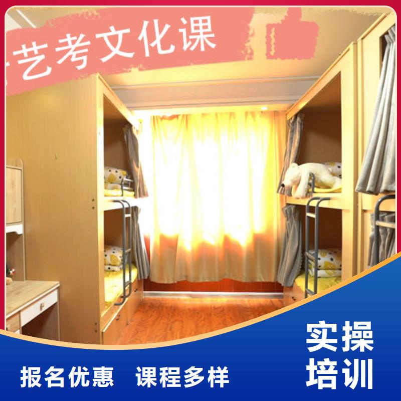 艺考生文化课集训班高中物理补习报名优惠