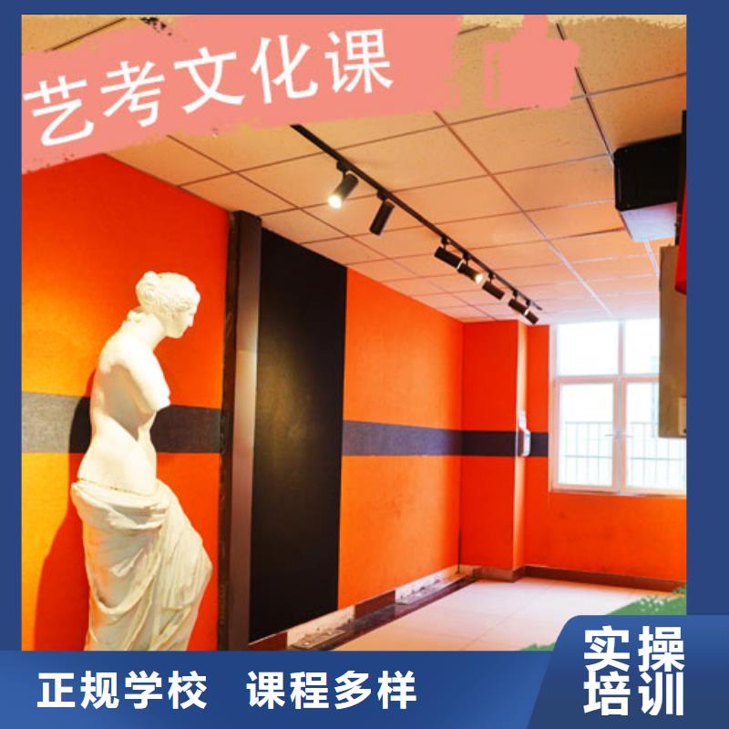 艺考生文化课集训班高中物理补习报名优惠