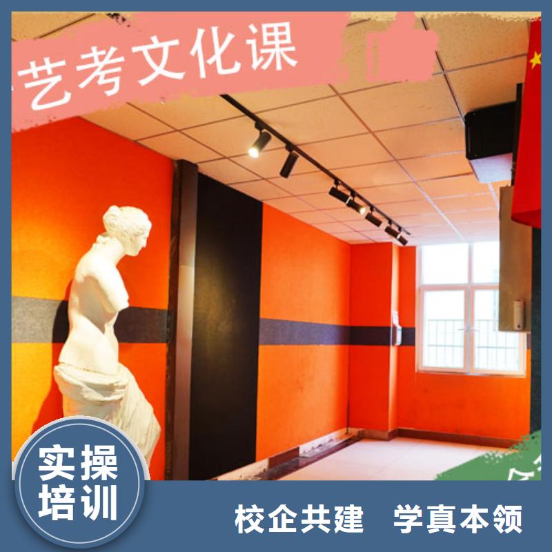 艺考生文化课集训班高中物理补习报名优惠