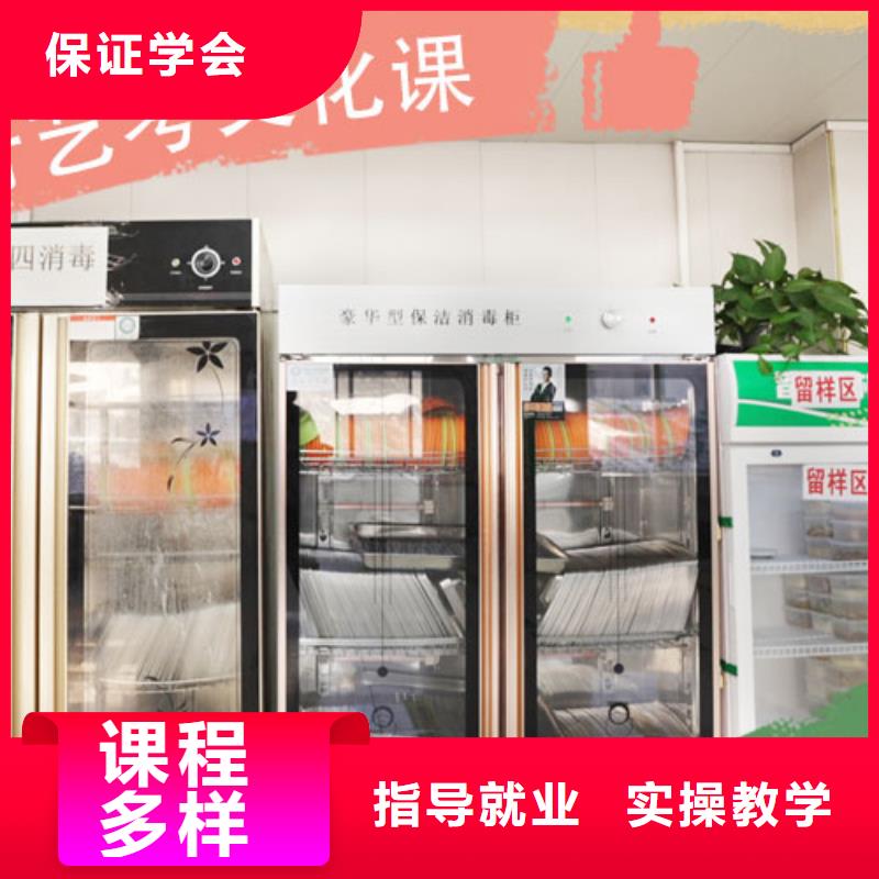 艺考生文化课补习学校-【舞蹈艺考培训】学真本领