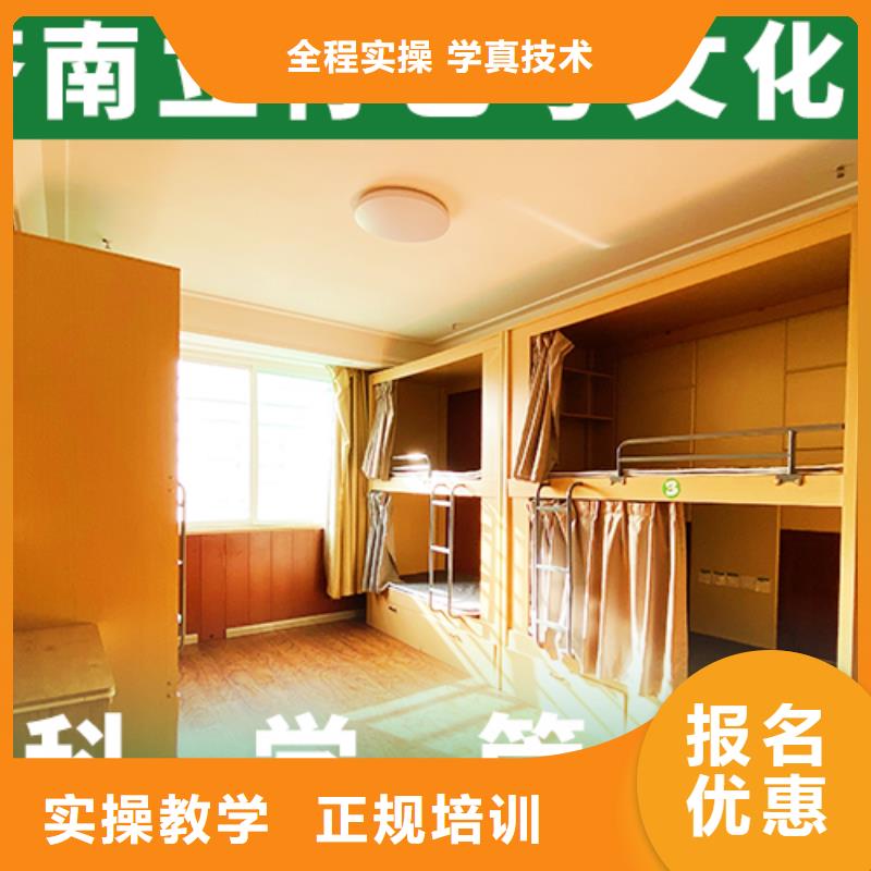 艺考文化课辅导班-美术生文化课培训校企共建