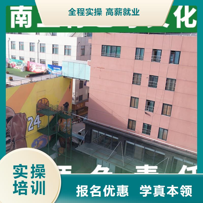 艺考文化课辅导班-美术生文化课培训校企共建