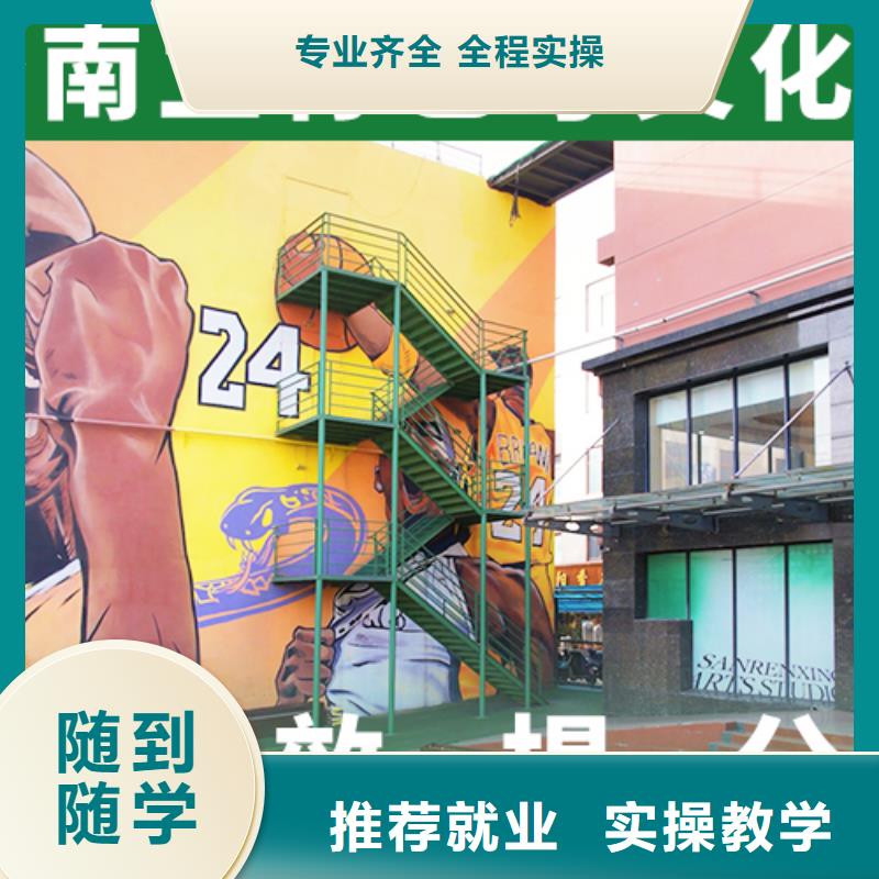 艺术生文化课培训机构高考复读白天班实操培训
