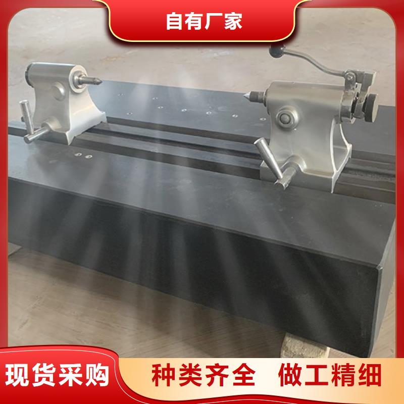 大理石检验平台花岗石打孔平台支持大小批量采购