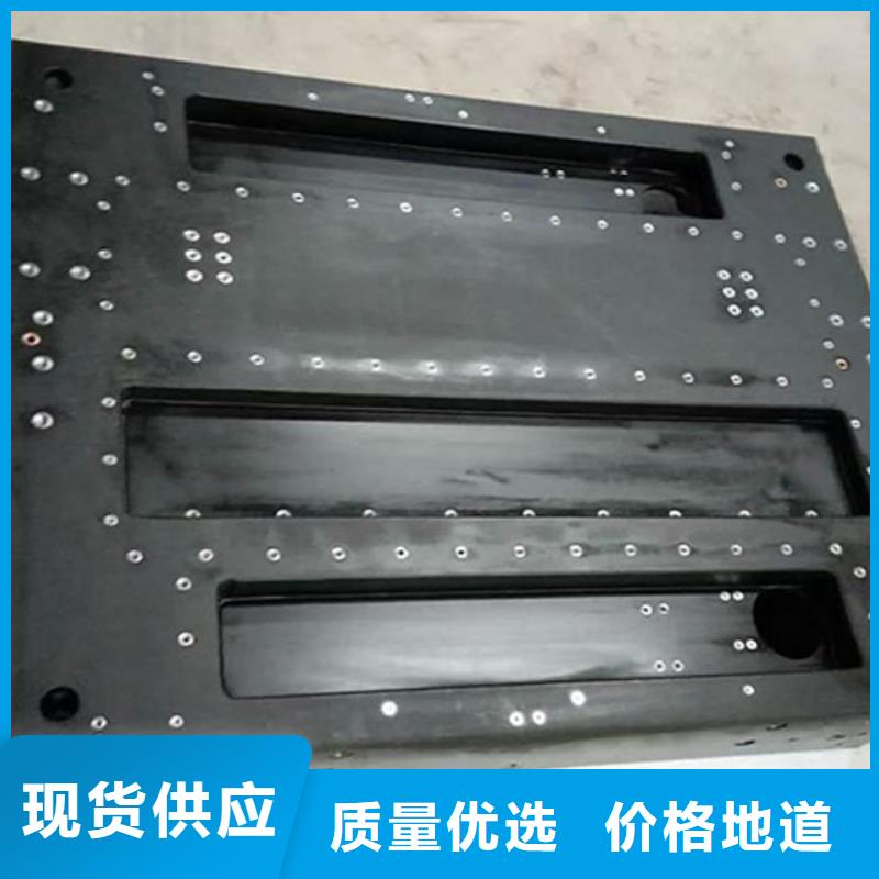 大理石检验平台花岗石打孔平台支持大小批量采购