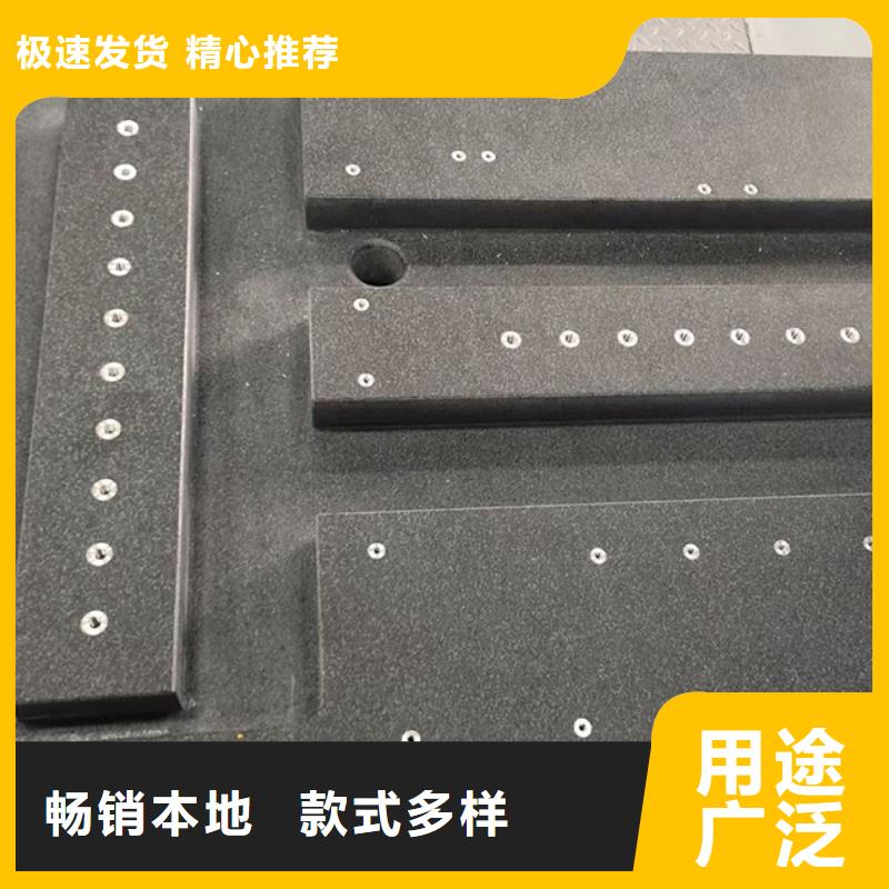 大理石检验平台花岗石打孔平台支持大小批量采购