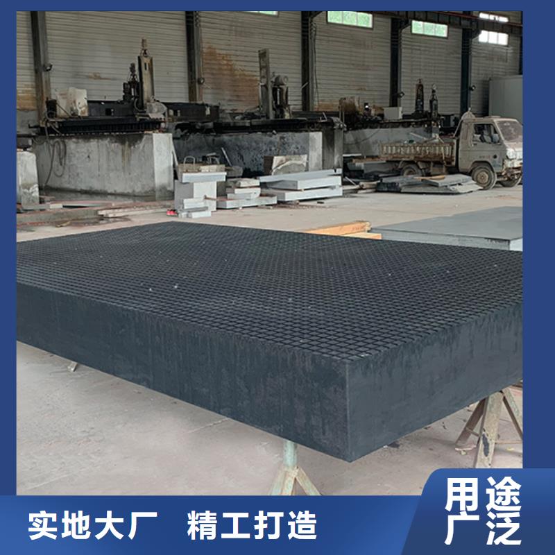 大理石检验平台 大理石检验工作台免费询价