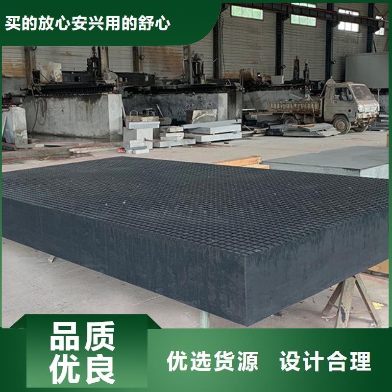 大理石检验平台花岗石打孔平台支持大小批量采购