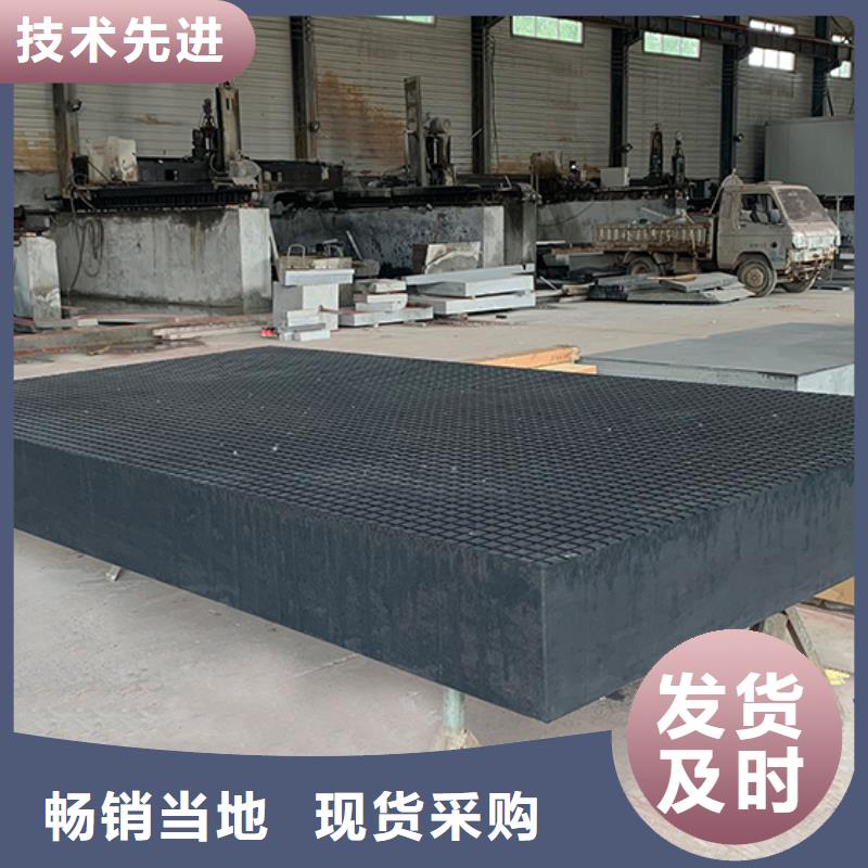 大理石检验平台花岗石打孔平台支持大小批量采购