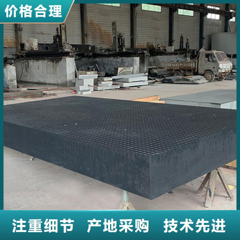 大理石检验平台花岗石打孔平台支持大小批量采购